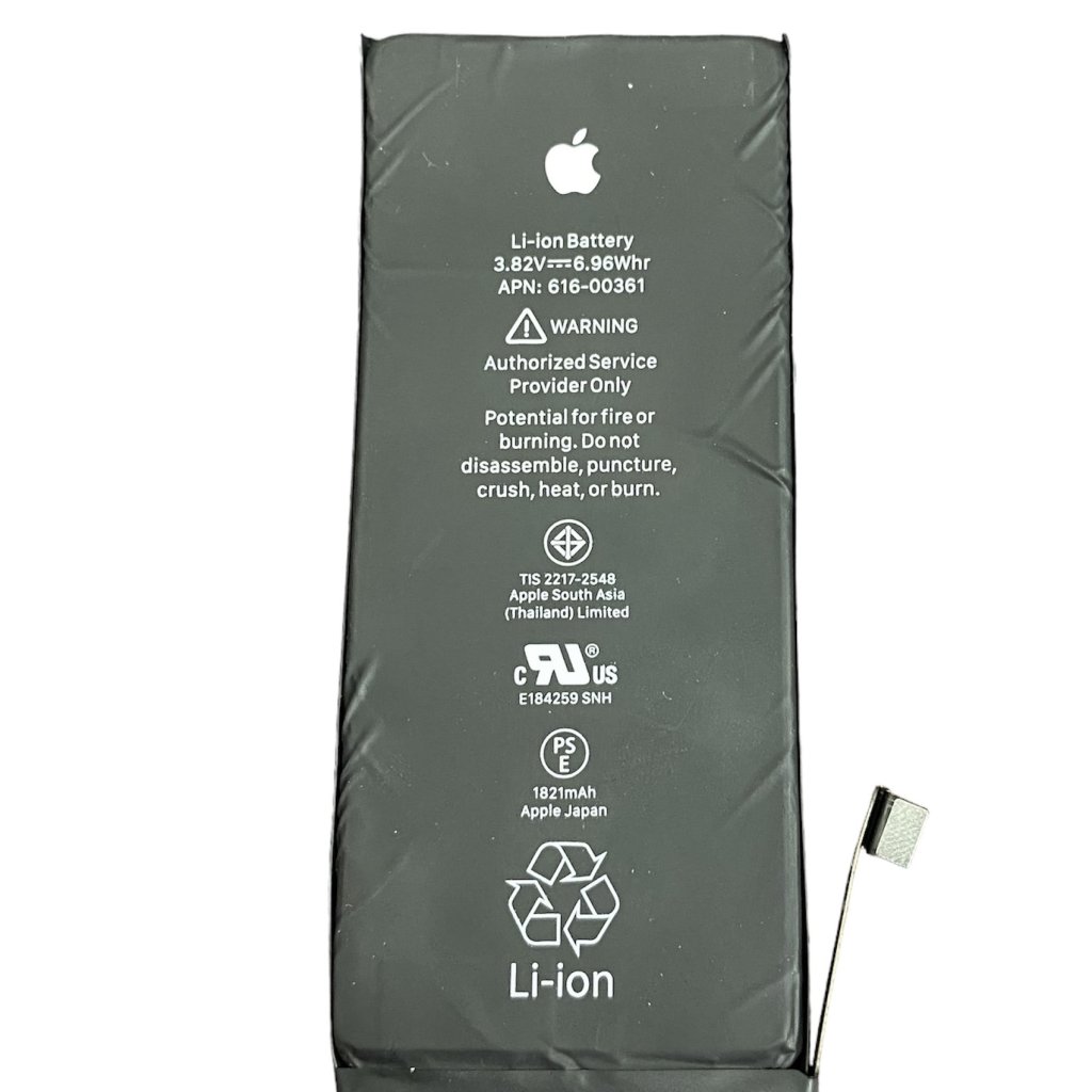 iPhone8 バッテリー交換