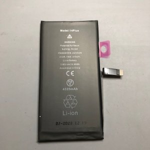 iPhone14プラス　バッテリー交換