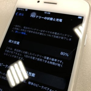 iPhone8 アイフォン8 バッテリー交換