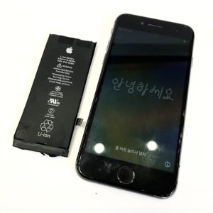 iPhone 8 バッテリー交換
