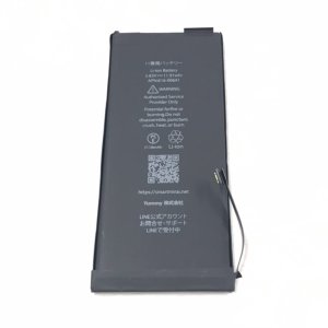 iPhone11 バッテリー交換