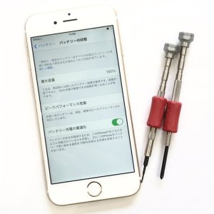 iPhone 6S バッテリー交換