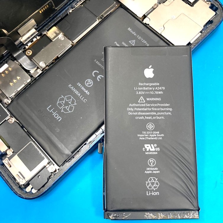 iPhone12 バッテリー交換修理
