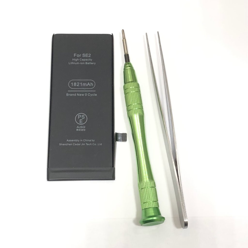 iPhoneSE2 バッテリー交換