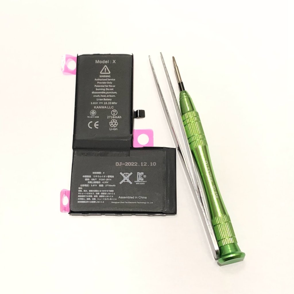 iPhoneX バッテリー交換