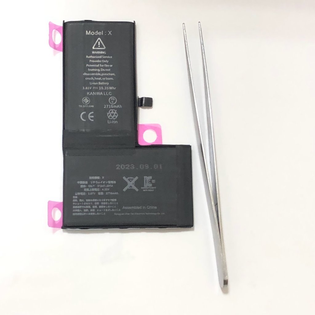 iPhoneX バッテリー交換