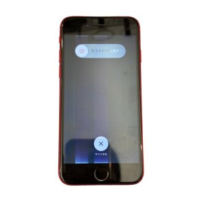 iPhone8　液晶交換修理