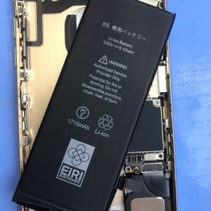 【iPhone6S バッテリー交換】バッテリーの持ちが悪くなってしまうと動作も遅くなってしまう場合があります!そのような時はバッテリー交換をしましょう!!