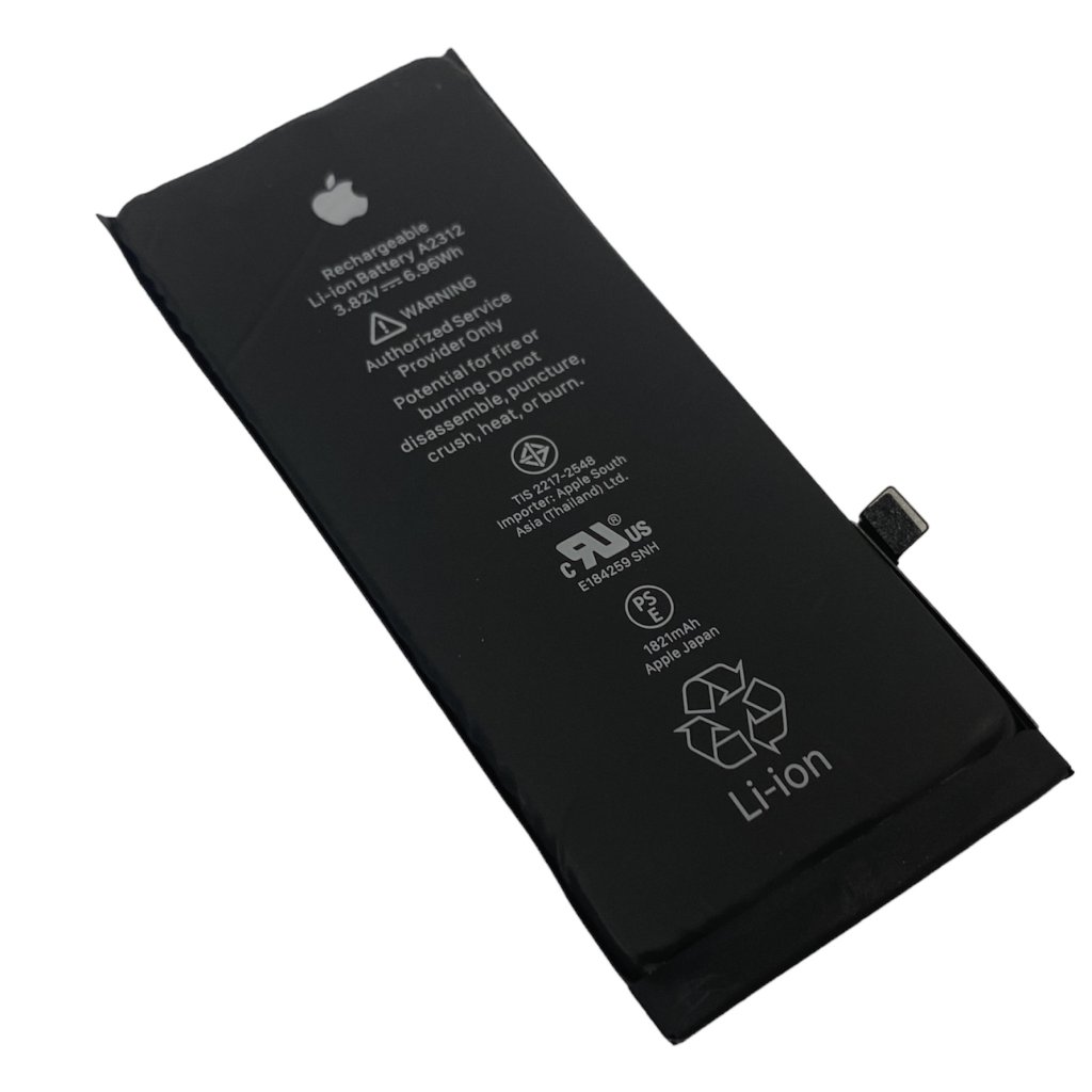 iPhoneSE2(iPhoneSE 第2世代)バッテリー交換