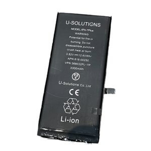 iPhone7Plus バッテリー交換