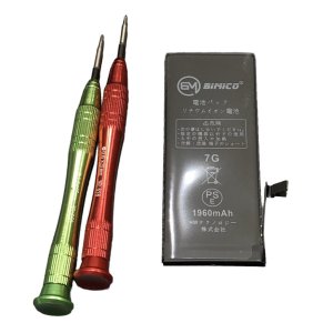 iPhone7 バッテリー交換