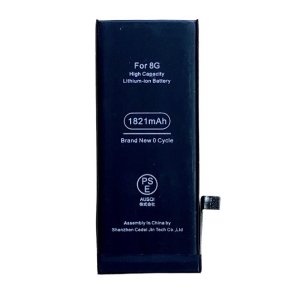 iPhone8 バッテリー交換