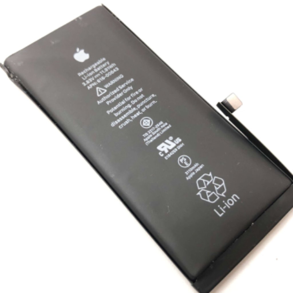 iPhone11 バッテリー交換