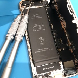 iPhone8 アイフォン8 バッテリー交換