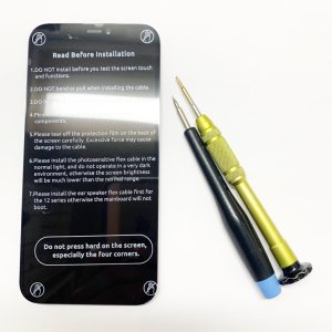 iPhone12 液晶交換