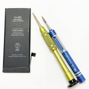 iPhoneSE2 バッテリ交換