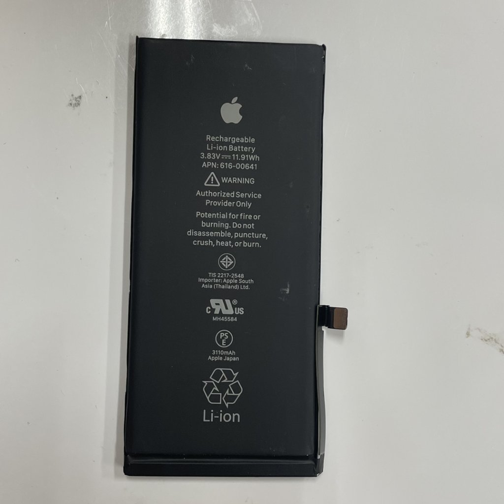 iPhone12 バッテリー交換