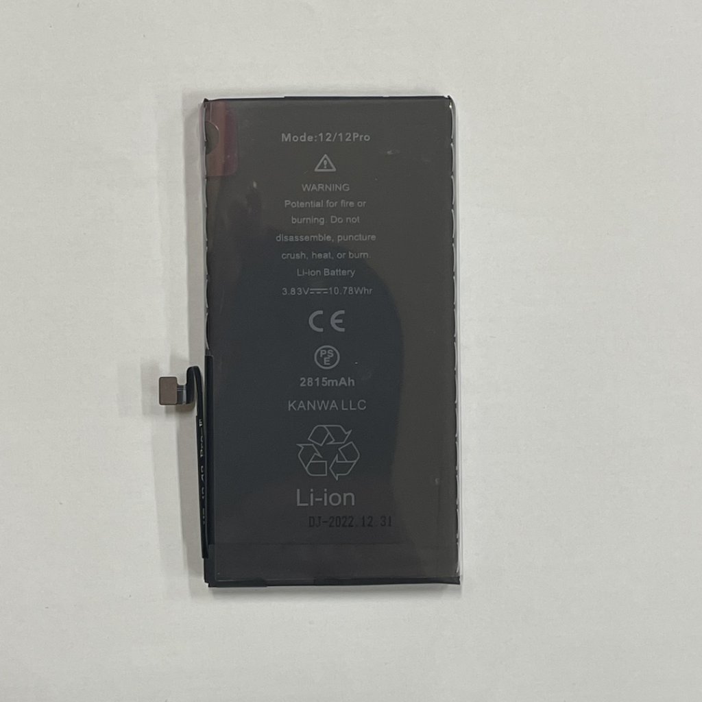 iPhone12 バッテリー交換