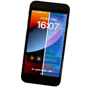 iPhoneSE(第3世代) SE3 液晶交換