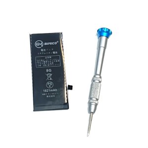 iPhone8 バッテリー交換