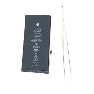 iPhone11 バッテリー交換