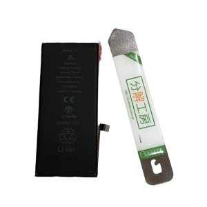 iPhone11 バッテリー交換