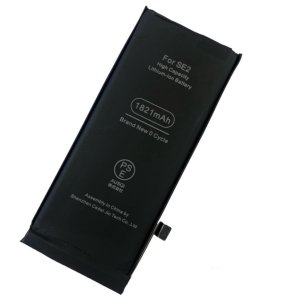 iPhone7 バッテリー交換