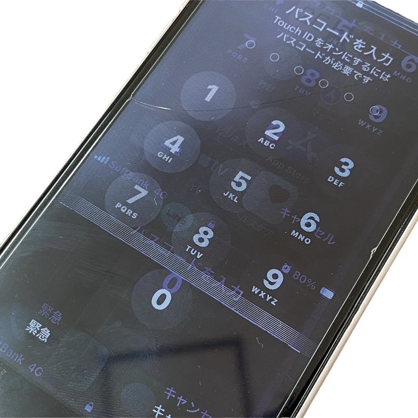 iPhoneSE2(iPhoneSE 第2世代)液晶交換