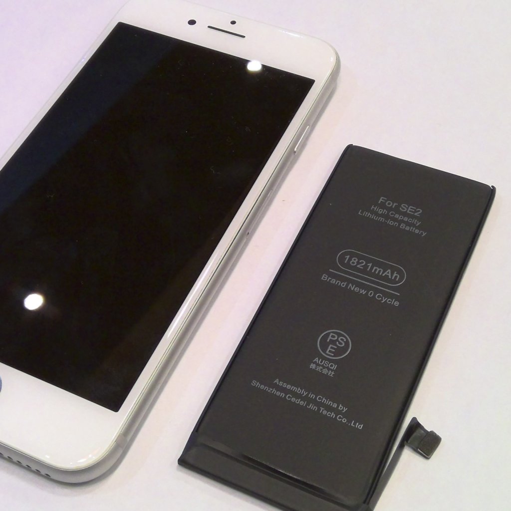 iPhoneSE2バッテリー交換