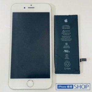iPhone6s バッテリー交換修理 電池 充電