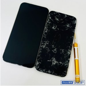 iPhone12Pro フロントパネル交換修理 液晶交換 画面割れ