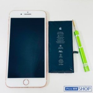 iPhone7Plus バッテリー交換修理