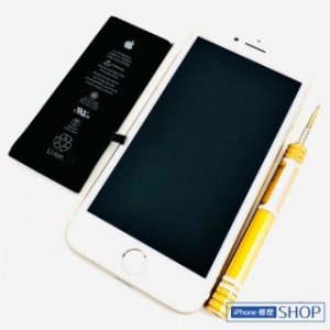iPhone7 バッテリー交換修理