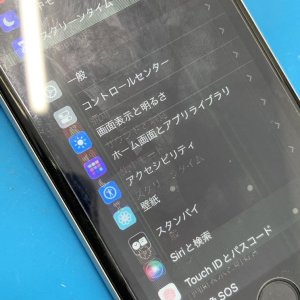 iPhoneSE2 液晶交換修理