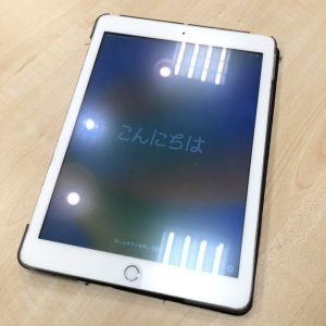 iPad5 アイパッド5 初期化 復元