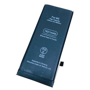 iPhone8　バッテリー交換修理