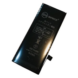 iPhoneSE2　バッテリー交換修理