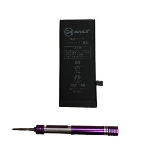 iPhone8 バッテリー交換