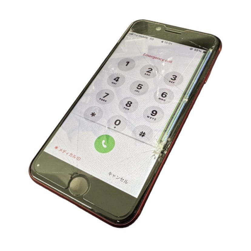 iPhoneSE2(iPhoneSE 第2世代)液晶交換
