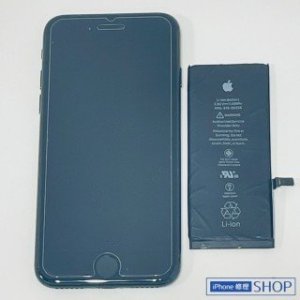 iPhone7 バッテリー交換修理 充電