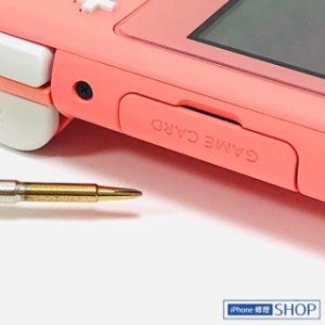 NintendoSwitchLite ゲームカードスロット交換修理