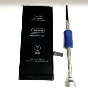 iPhone7 バッテリー交換
