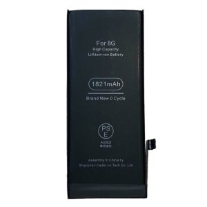 iPhone8　バッテリー交換修理