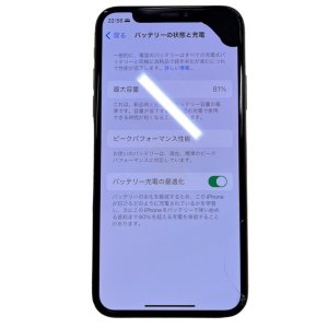 iPhoneXS　液晶交換