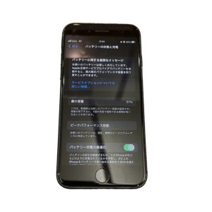 iPhone8 バッテリー交換