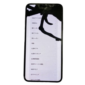 iPhone11ProMax　液晶交換