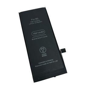 iPhone8 バッテリー交換