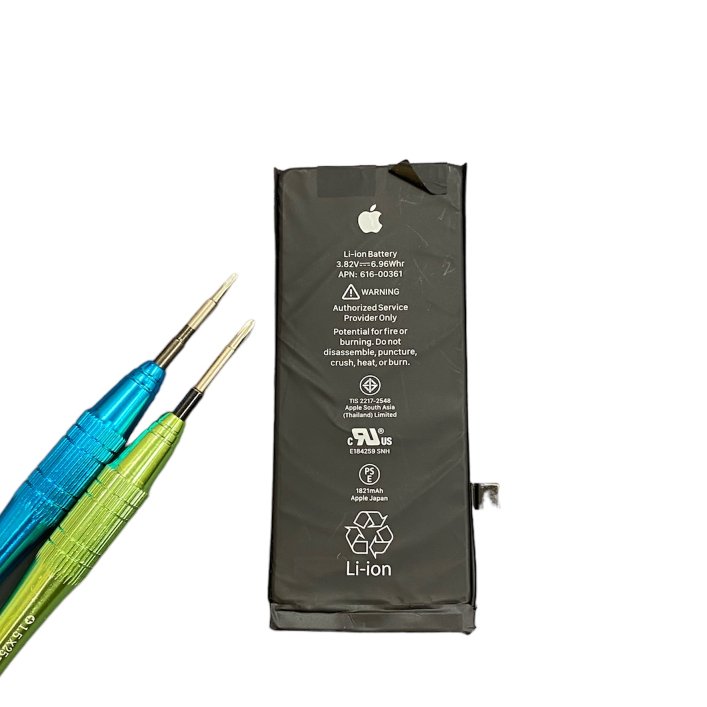 iPhone8 バッテリー交換