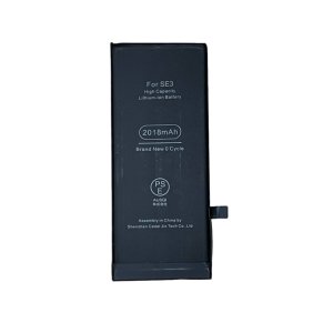 iPhoneSE【第三世代】バッテリー交換