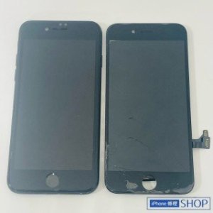 iPhone7 フロントパネル交換修理 液晶 画面 割れ 故障